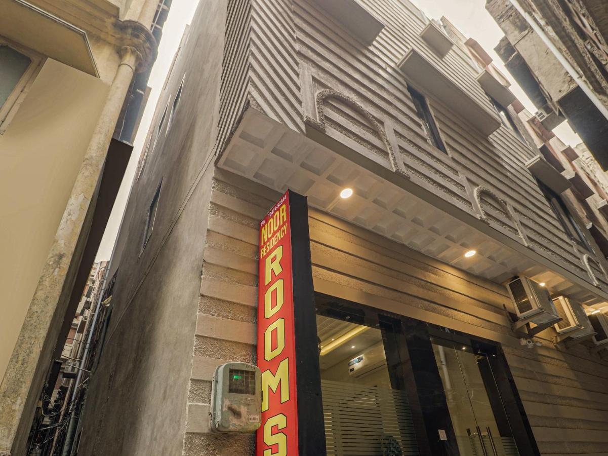 Oyo 85906 Hotel Noor Residency 阿姆利则 外观 照片